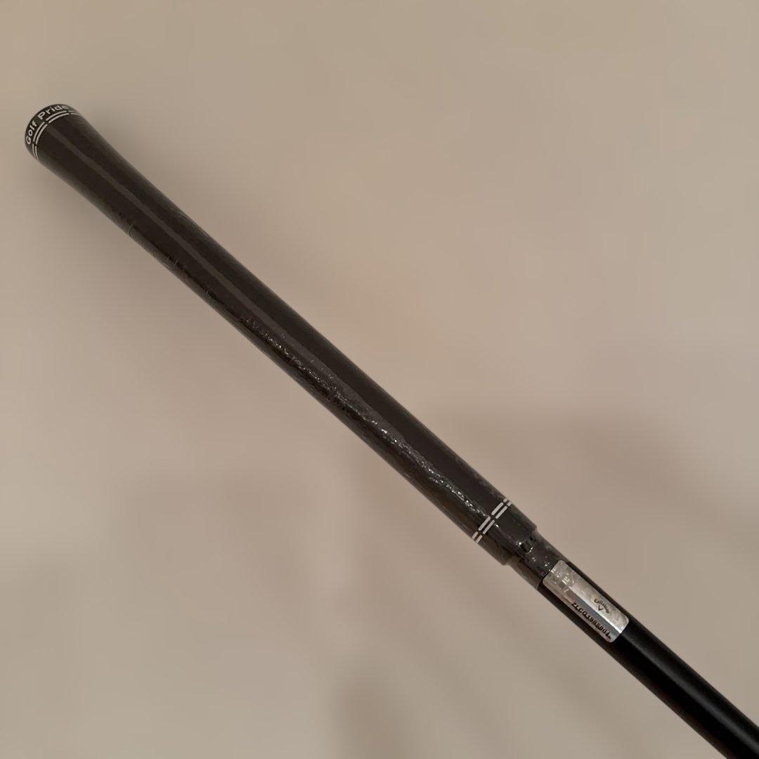 AI SMOKE トリプルダイヤMAX 10.5