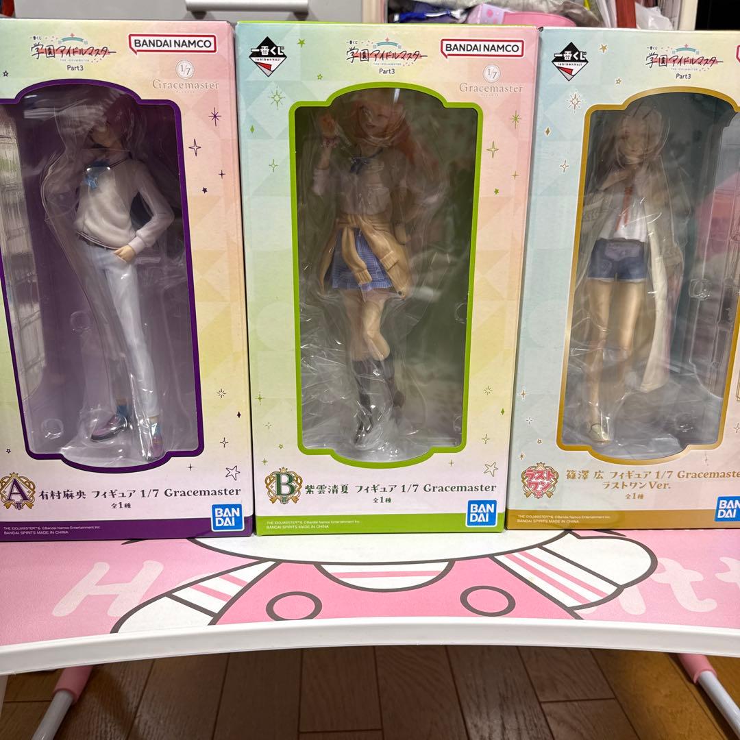 BANDAI フィギュア 1/7 Gracemaster 3点セット