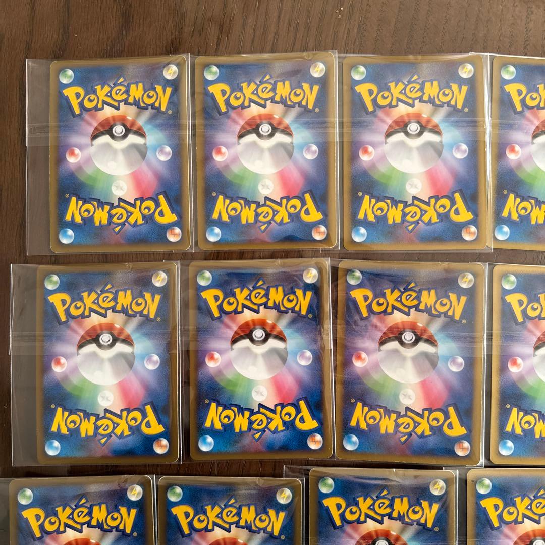 ポケモンカード ポケカ まとめ売り25枚 2006 2007 2008 2009