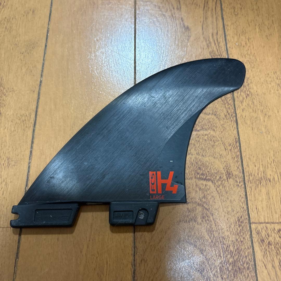 H4 トライフィン　LARGE FCS2