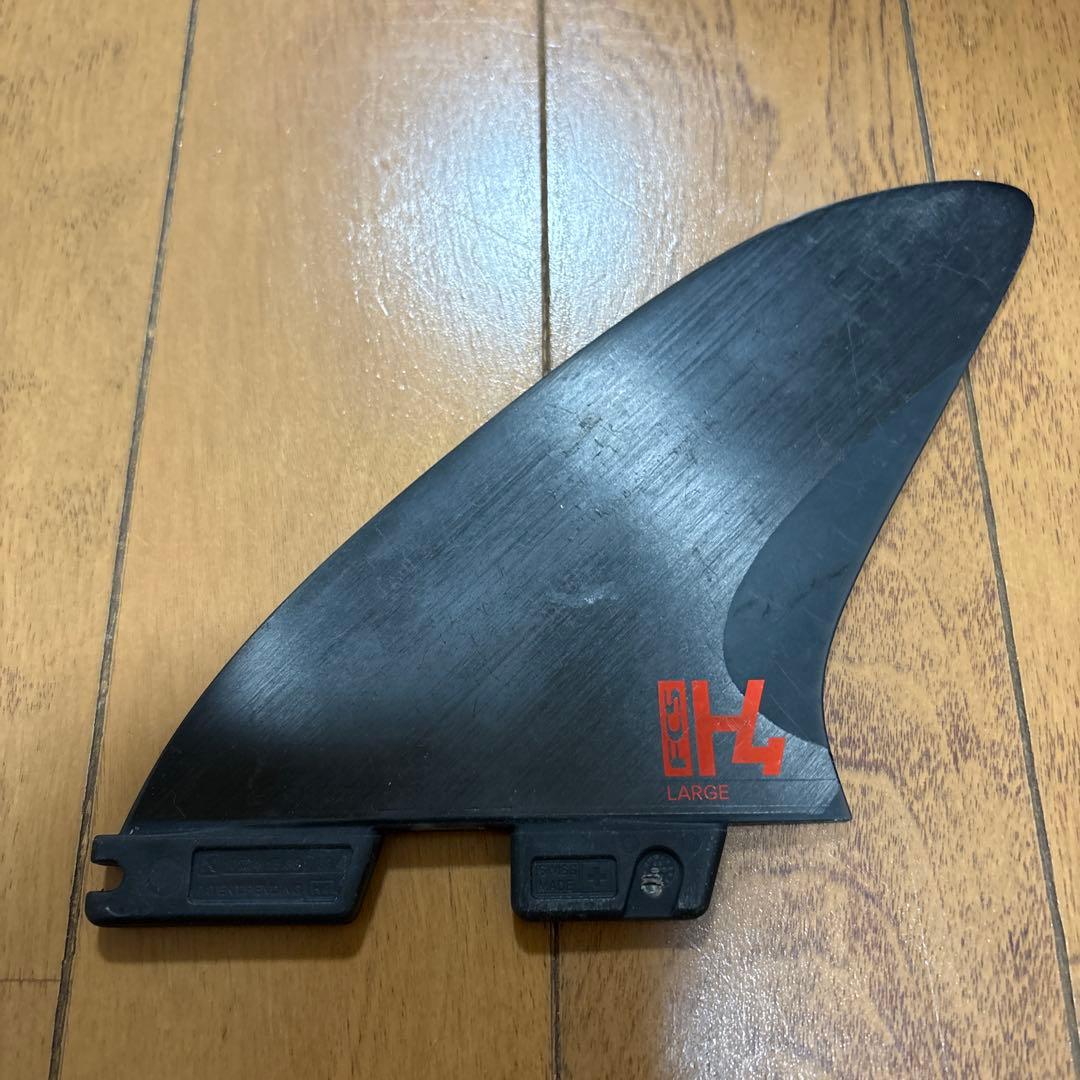 H4 トライフィン　LARGE FCS2