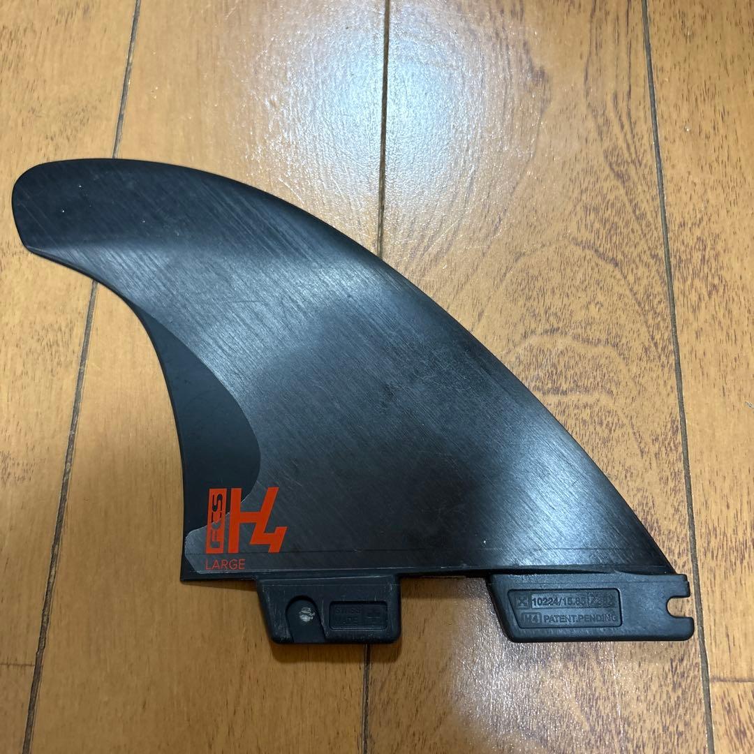 H4 トライフィン　LARGE FCS2