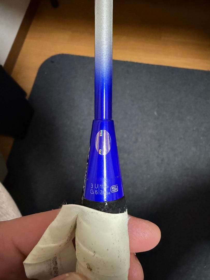 バドミントンラケット 2本セット　バボラ　ヨネックス