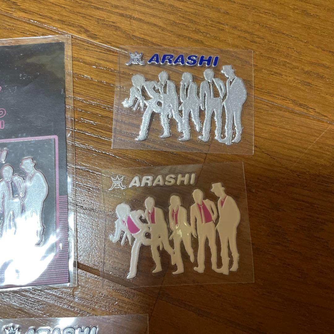 嵐　商品化されなかった幻のグッズ　シール　7点セット　超レア　大野智　櫻井翔