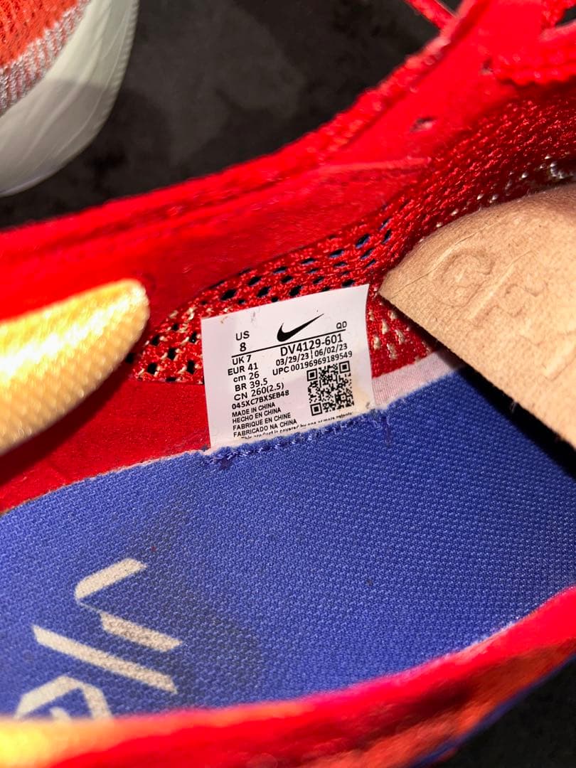 Nike ヴェイパーフライ3 hirotosato.tensai