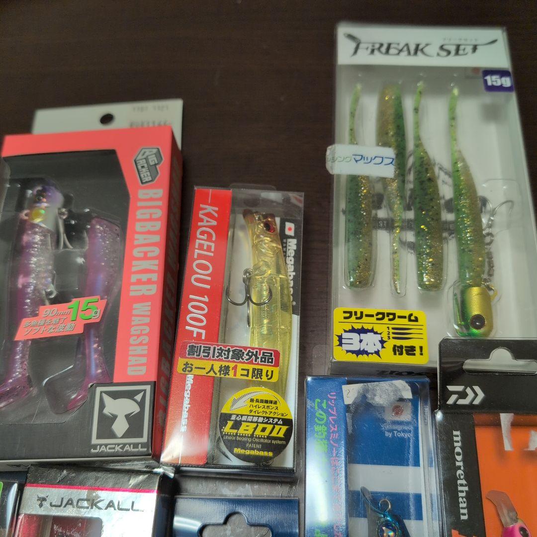 【新品】ブルーブルー、メガバス、他ルアーまとめて出品中（B）