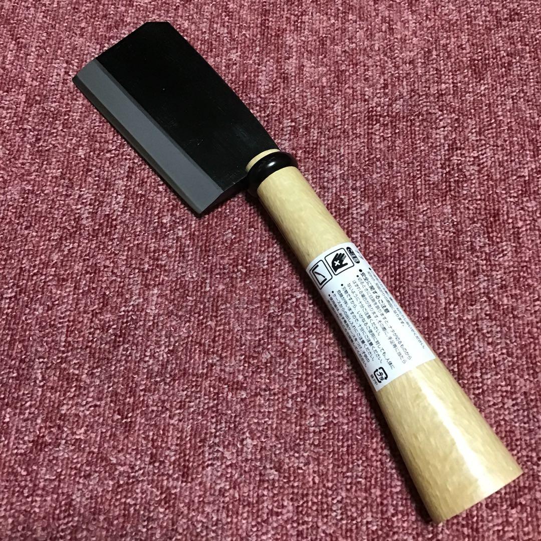 東型ナタ135ミリ