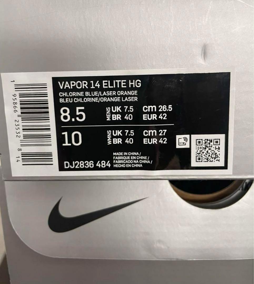廃盤モデル　NIKE VAPOR 14 ELITE HG 26.5cm