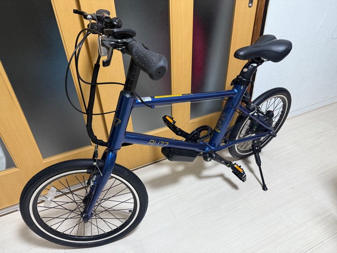 <引き取り限定> 電動アシスト自転車 軽量