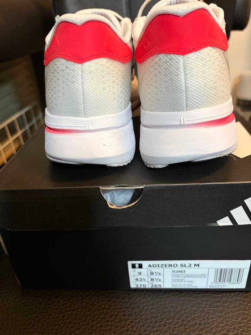 アディダス（adidas）アディゼロ SL2 27.0cm