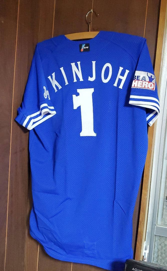 横浜ベイスターズ 金城龍彦　オーセンティック ユニフォーム