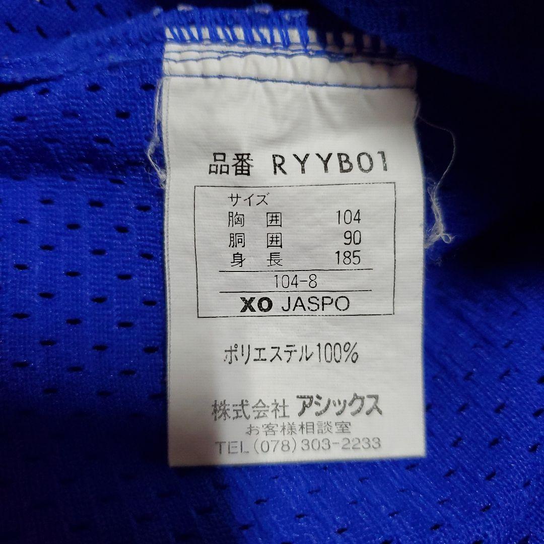 横浜ベイスターズ 金城龍彦　オーセンティック ユニフォーム