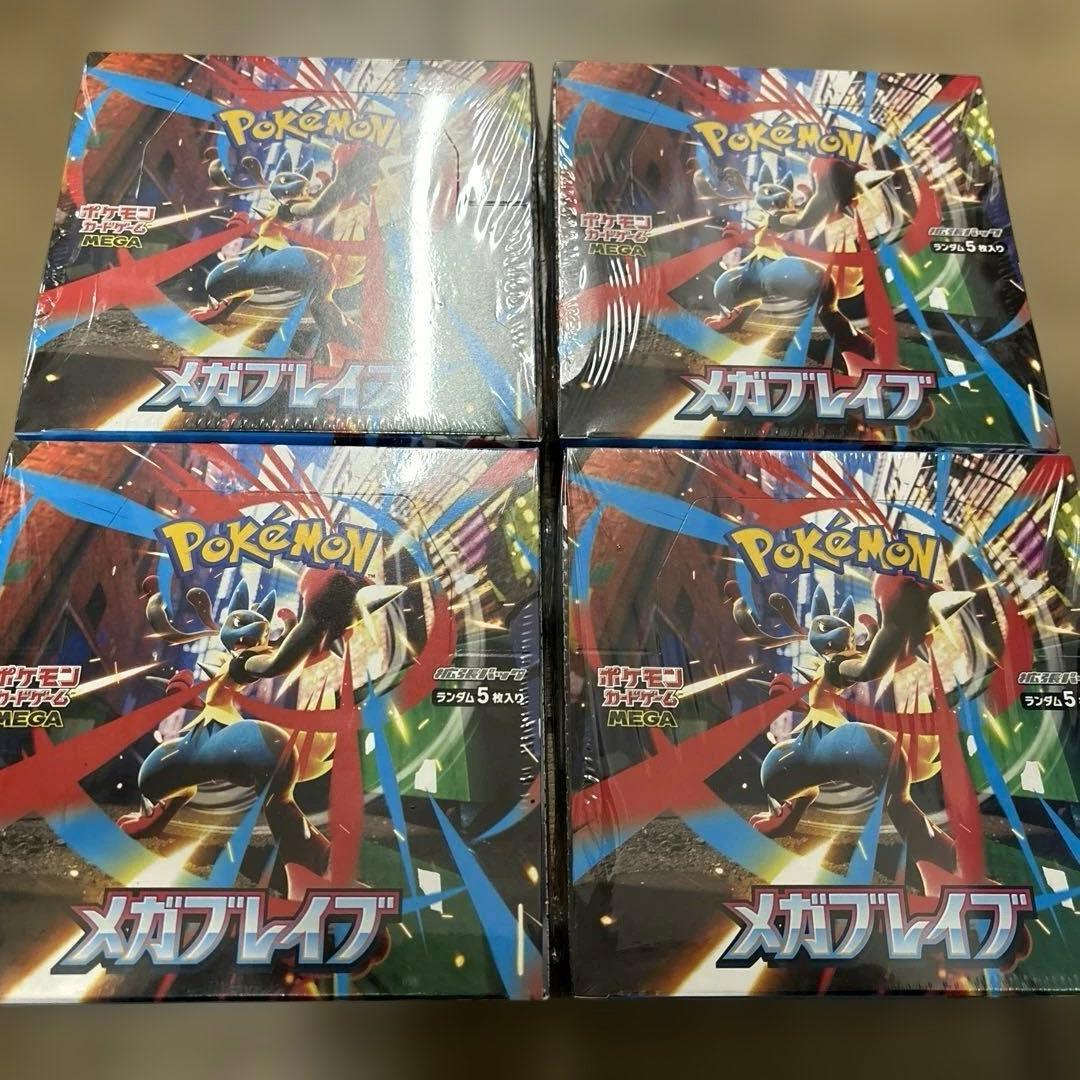 【新品未開封】メガブレイブ　4box　シュリンク付き