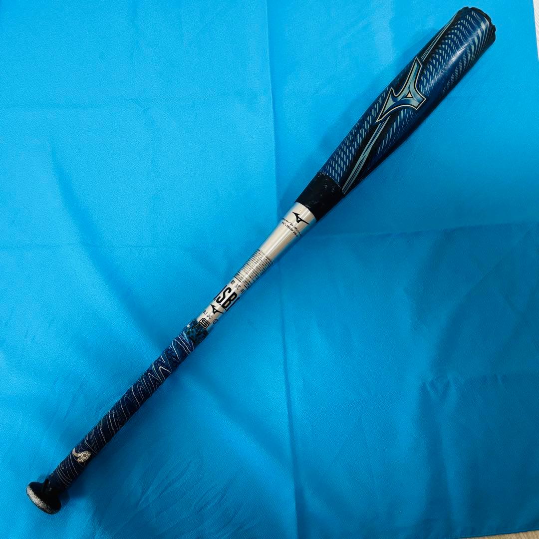 【2/15まで 限定値下げ】ビヨンドマックス ギガキング02 85cm 730g