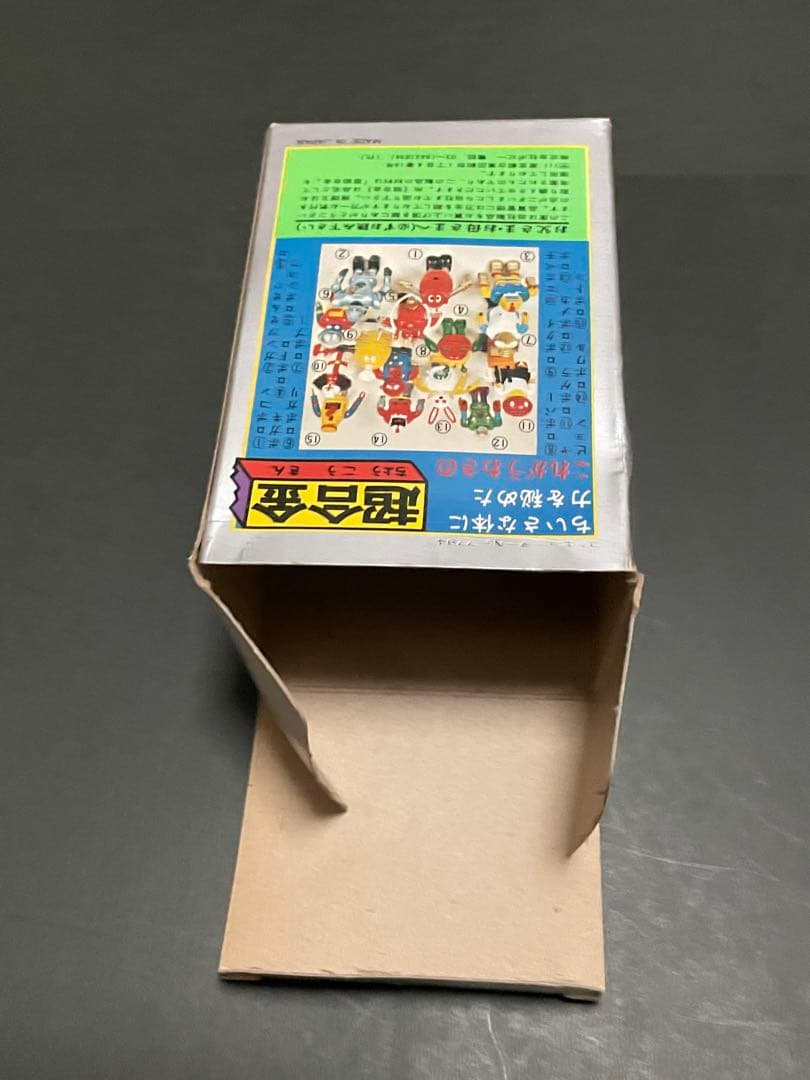 超合金ポピー　がんばれロボコン　ロボクイ