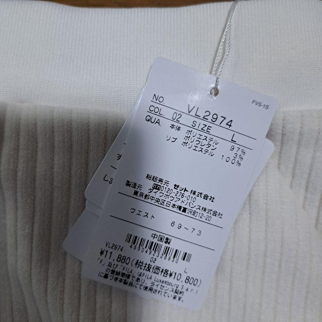 FILA テニスウェア スコート レディース VL2974 ホワイトL