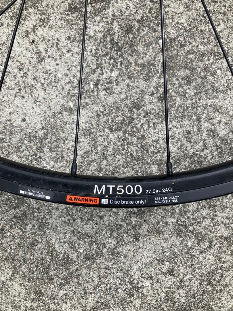 SHIMANO MT500 27.5ホイール F100x15 R142x12