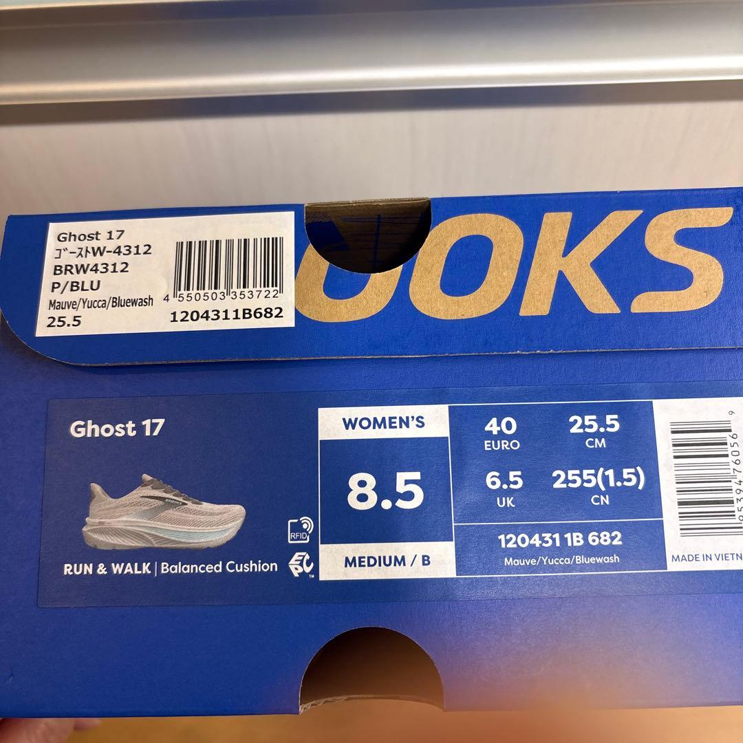 ［Brooks］スニーカーゴースト17ランニングシューズ 25.5 cm