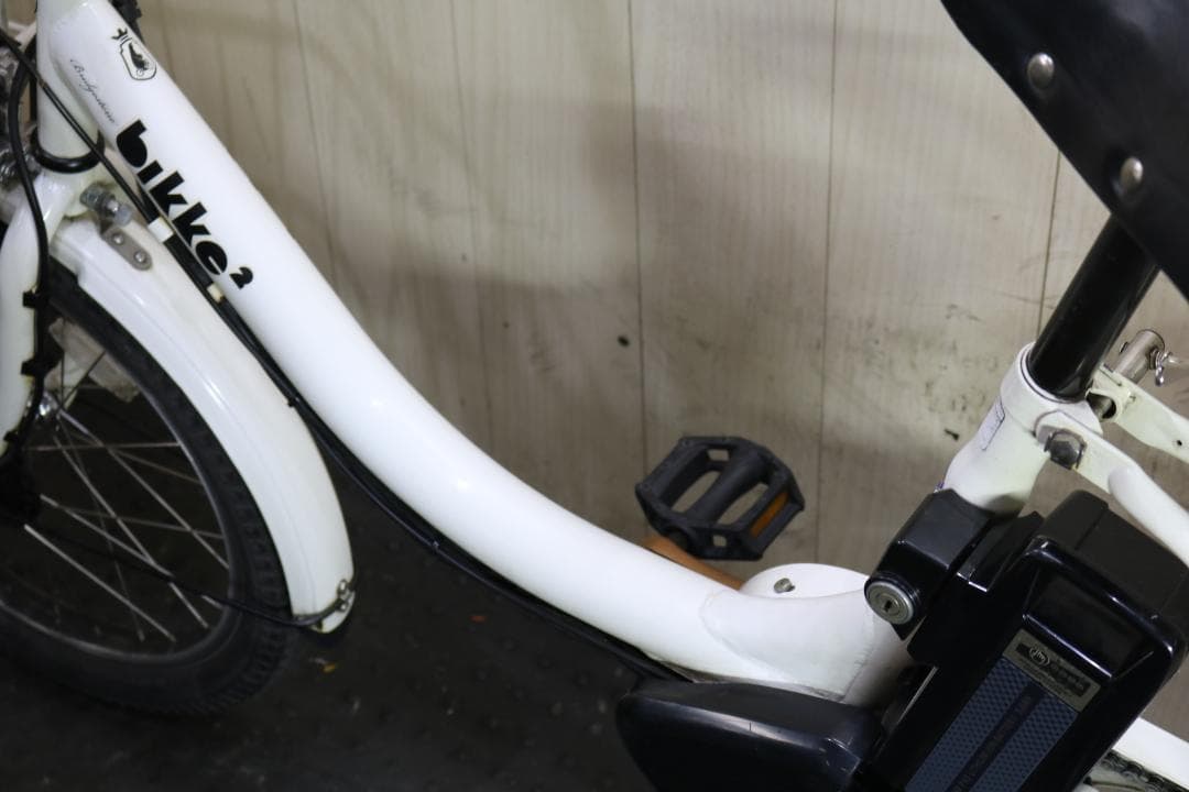 ブリヂストンbikke 2 e BK0C85 20型8.7AH 3段 LED 白