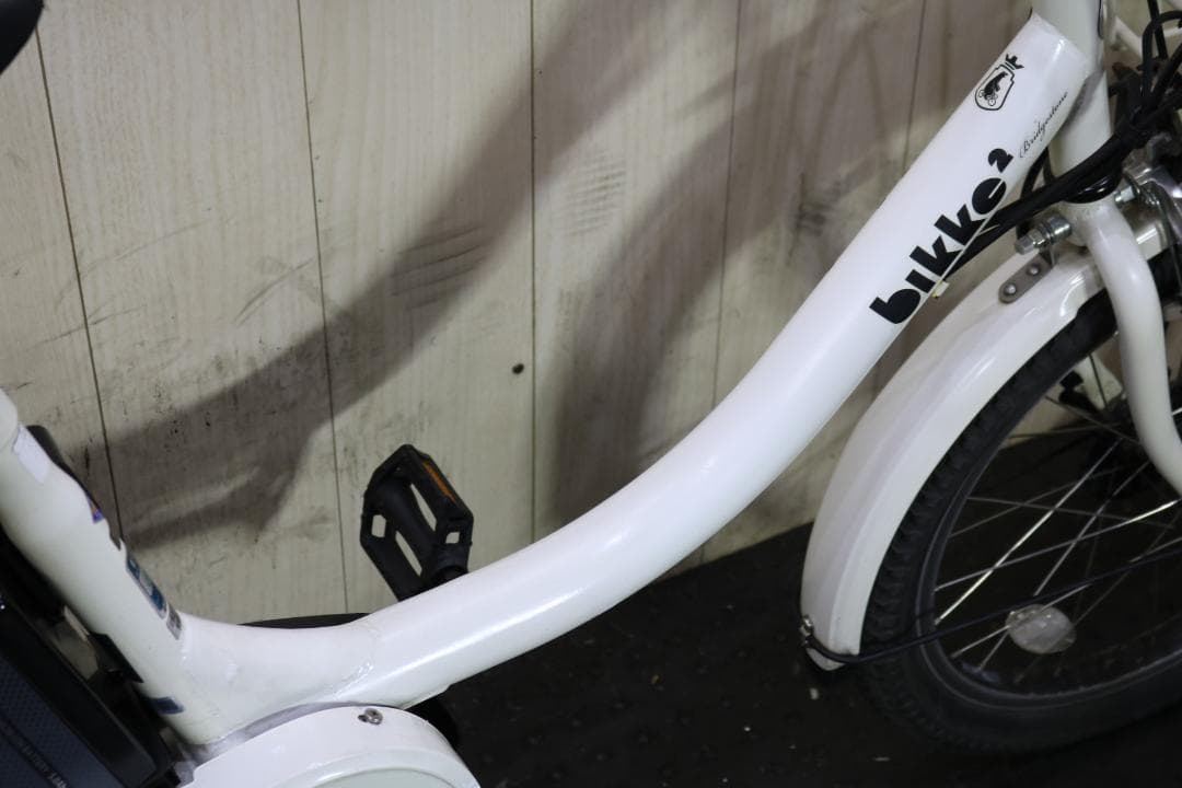 ブリヂストンbikke 2 e BK0C85 20型8.7AH 3段 LED 白