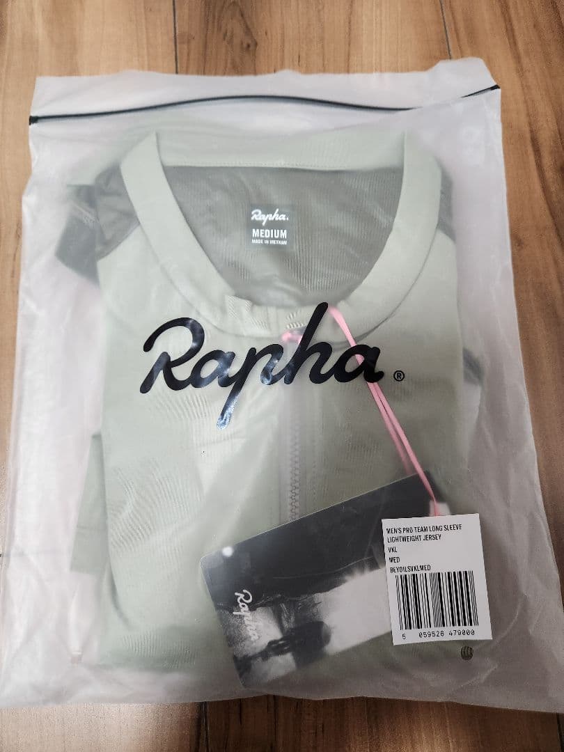 Rapha　ラファ　プロチーム　ロングスリーブ　ジャージ　長袖