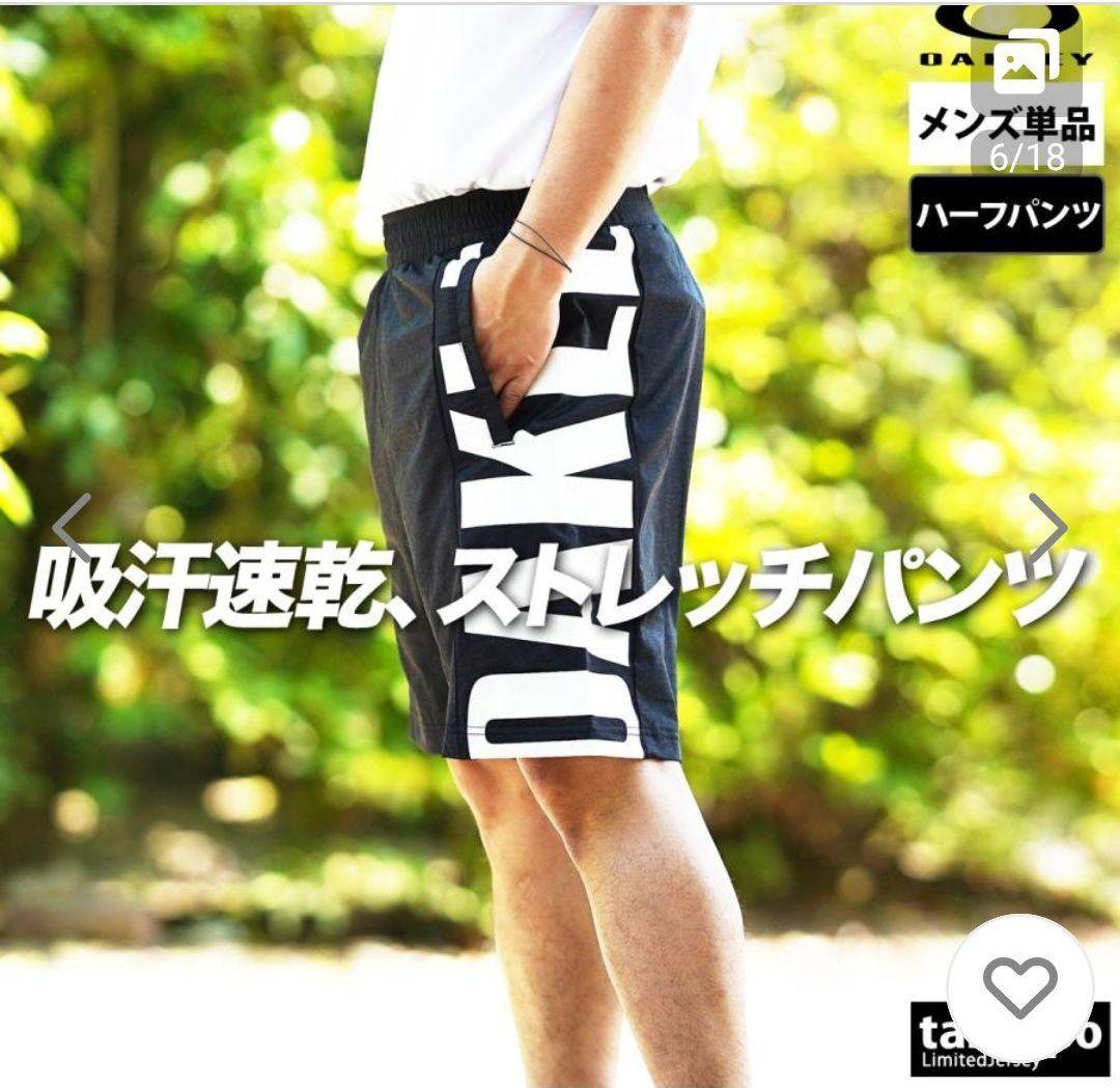 新品　OAKLEY半袖ハーフパンツセットアップXXL ブラック