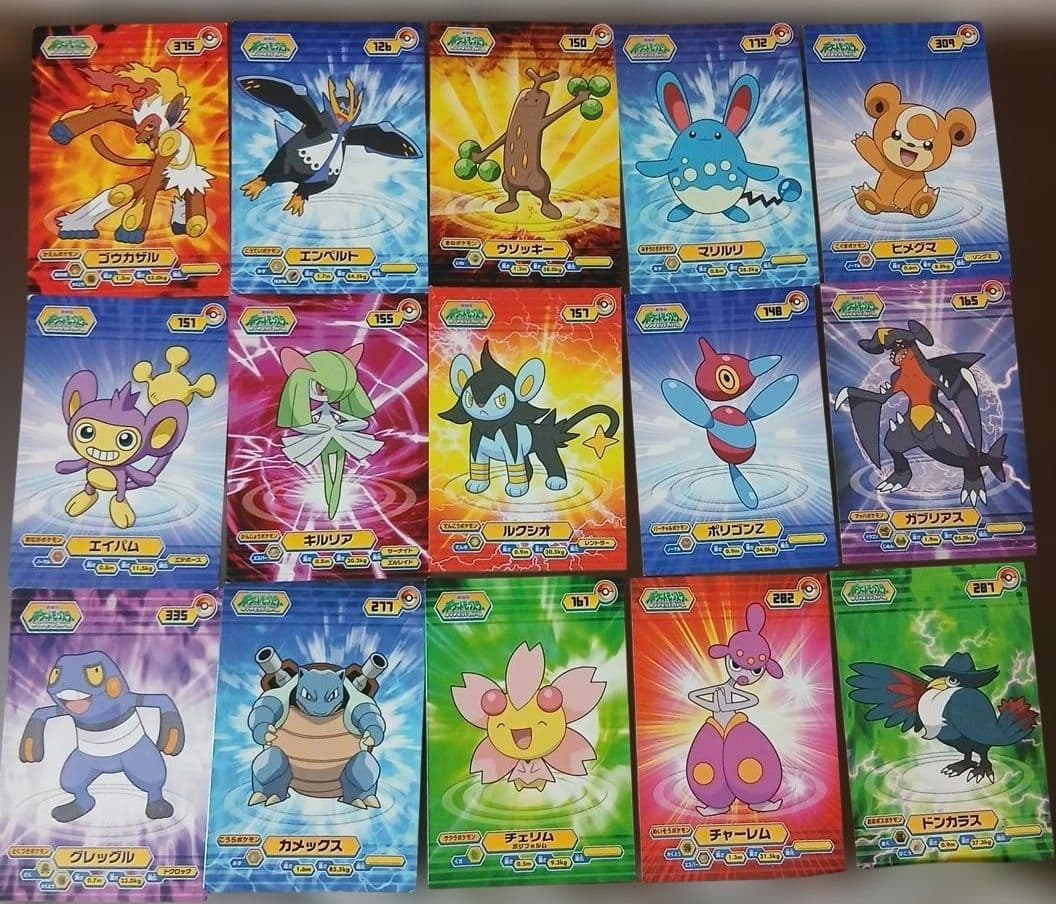 ポケモン ブロマイドガム ダイヤモンド＆パール DP まとめ売り