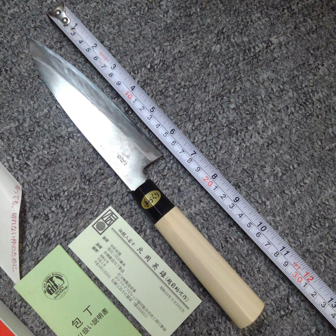 ONo.781　未使用　相出刃包丁　 武生　越前・助次(タケフナイフビレッジ)