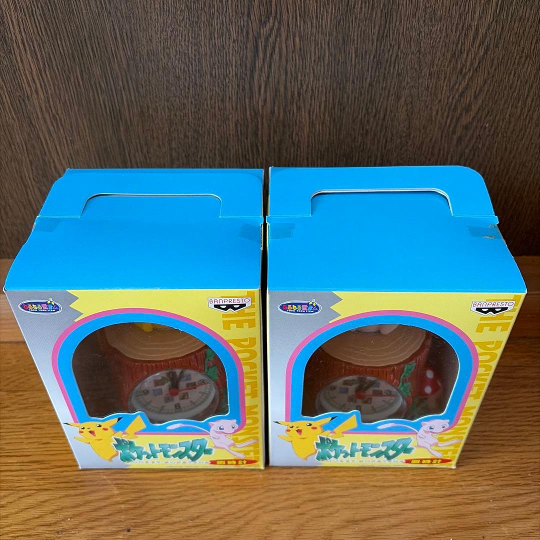 当時物 ポケットモンスター 初期 ピカチュウ ミュウ　置時計 全種コンプ