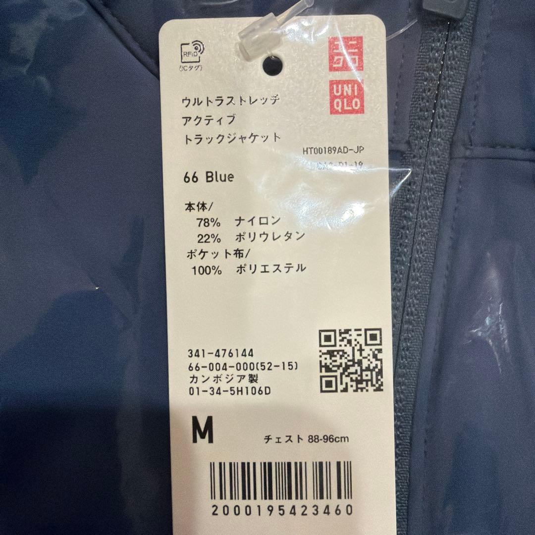 ※タグ付き新品未使用品！錦織圭着用モデル ジャケット UNIQLO ユニクロ