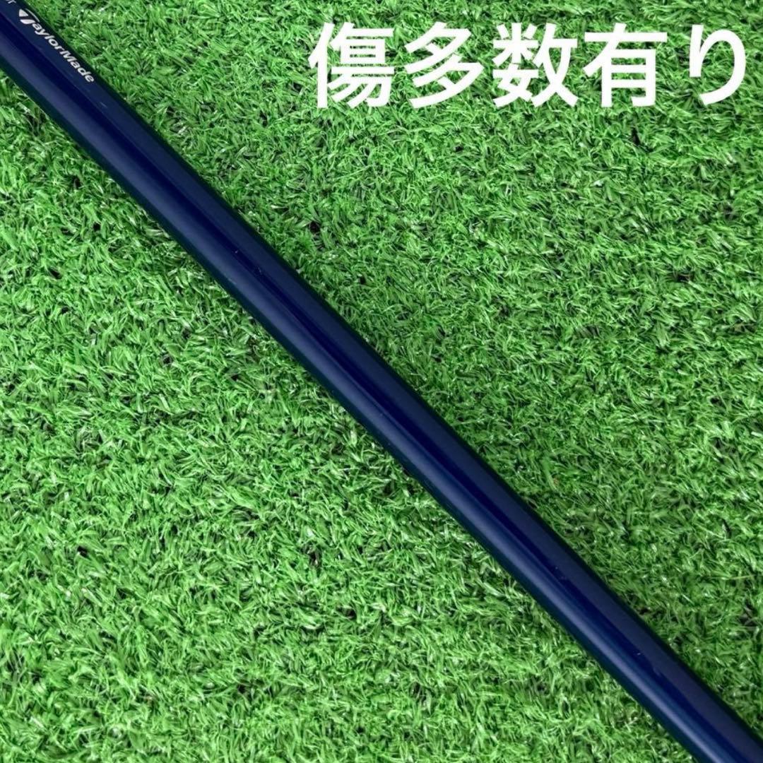 ⭐︎SIM2 TITANIUM 3W TENSEI SILVER TM 50(S)