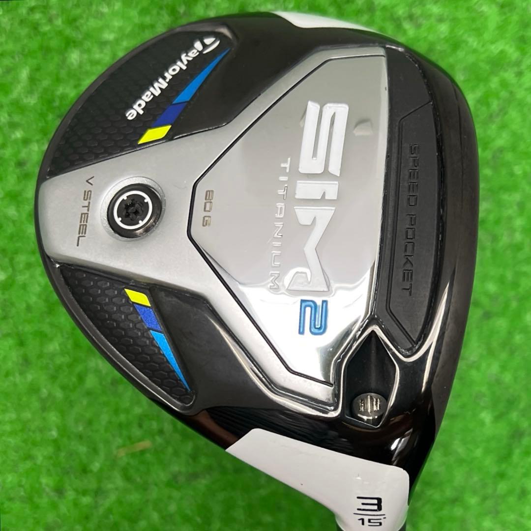⭐︎SIM2 TITANIUM 3W TENSEI SILVER TM 50(S)