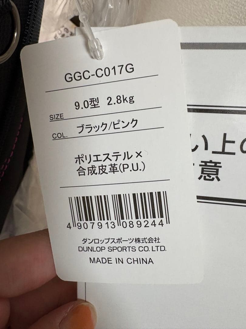 Cleveland Golf キャディバッグ