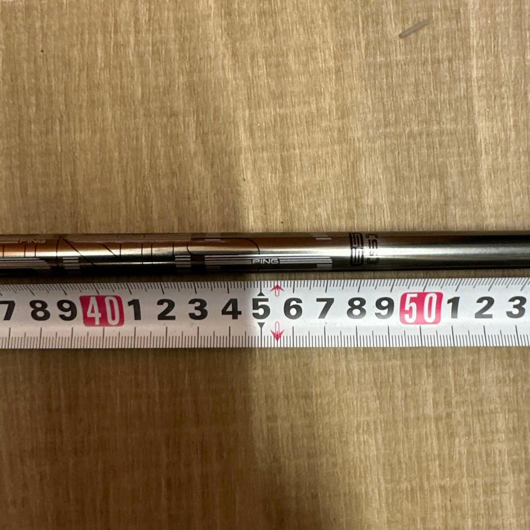 PING 純正シャフト　フェアウェイウッド　イオミックグリップ