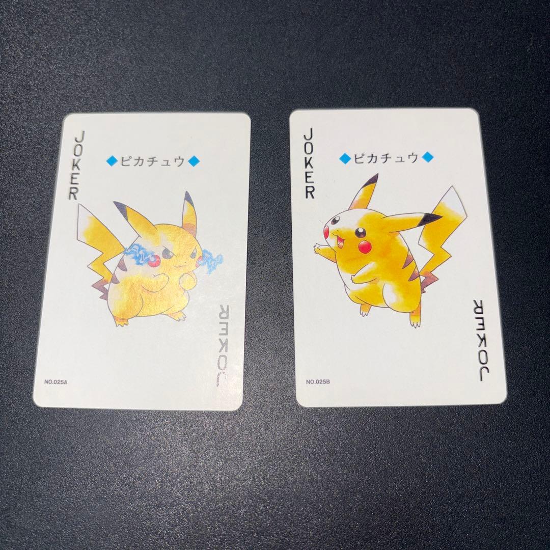【希少】ポケモントランプ 銀