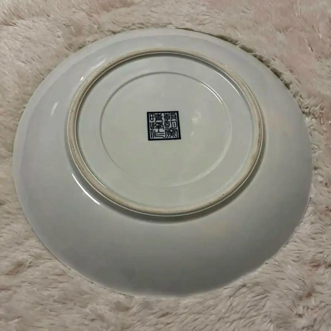【未使用品!】有田焼 清峰作 牡丹 梅 大皿 2枚セット