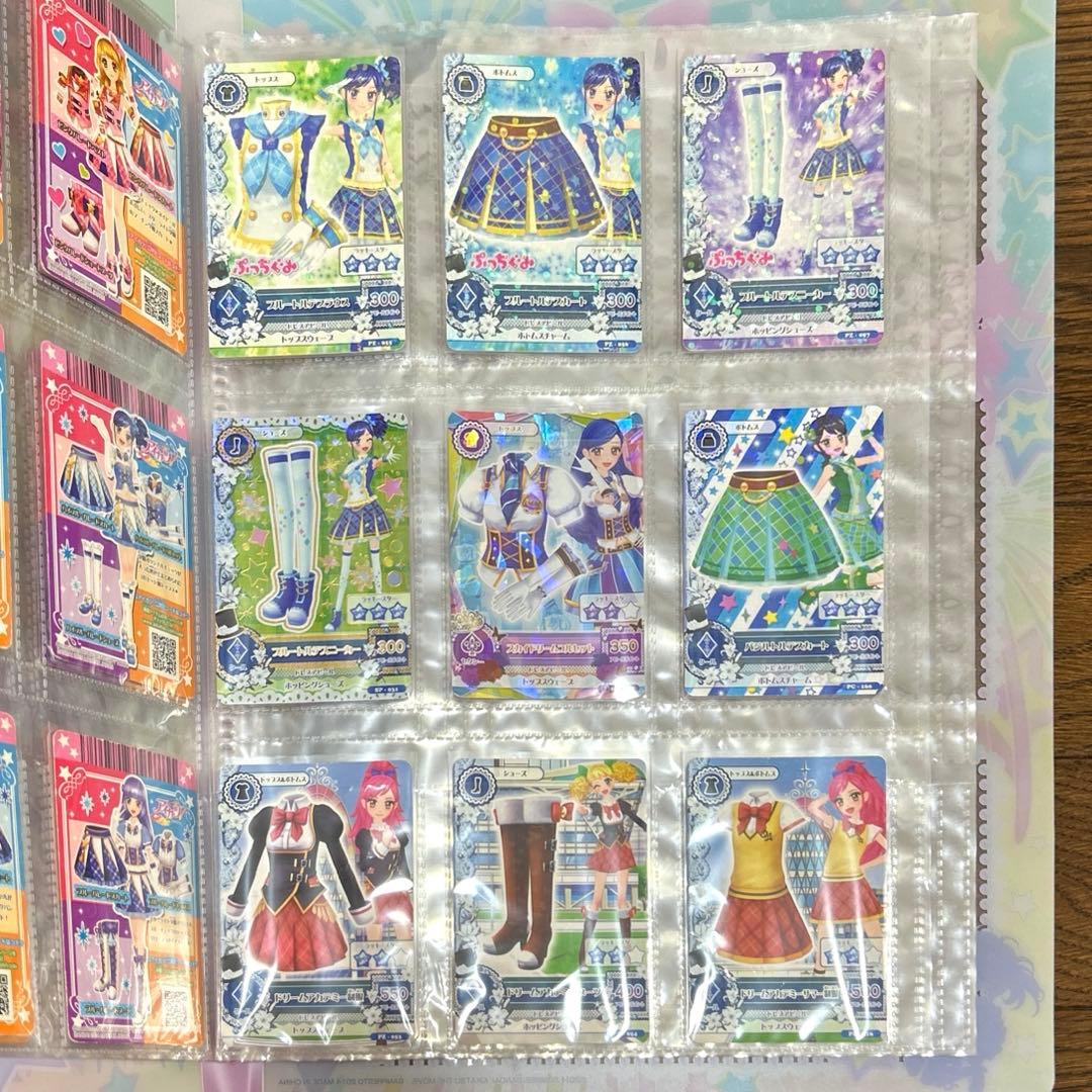 アイカツ　アイカツカード　まとめ売り　プレミアム