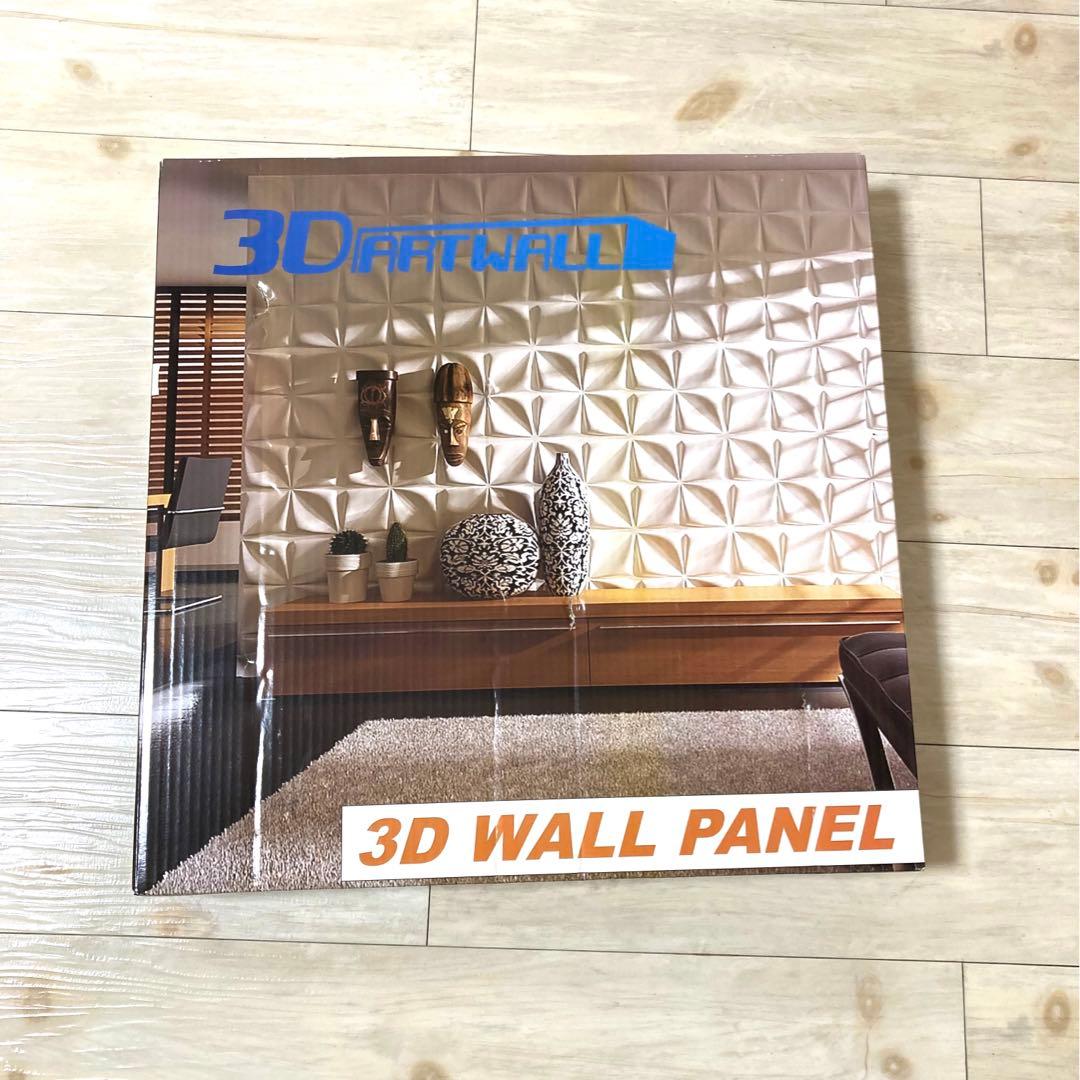 3Dウォールパネル　インテリア壁紙　DIYタイル　50×50cm12枚セット