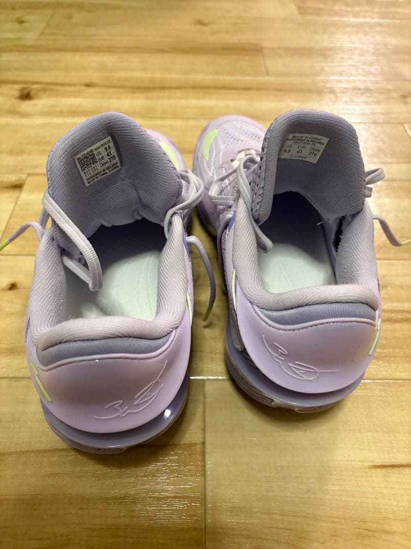 Way of Wade 808 5 Ultra ラベンダー