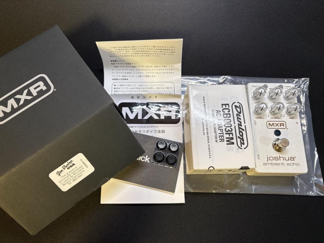 MXR joshua ambient echo ディレイ・エコー