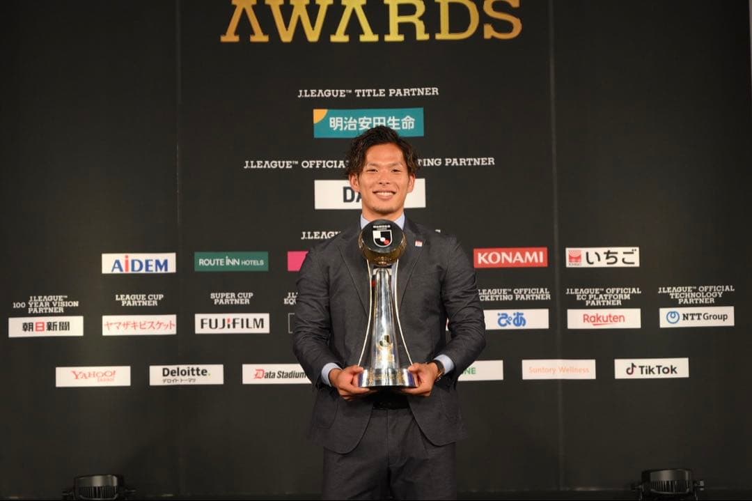 横浜Fマリノス 2022 岩田智輝 #24　ユニフォーム　オーセンティック