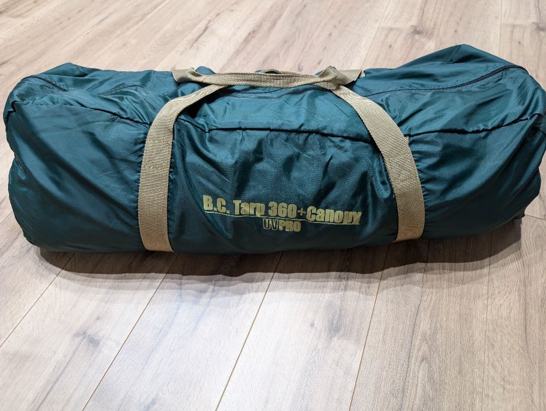 Coleman B.C. Tarp 360° Canopy
