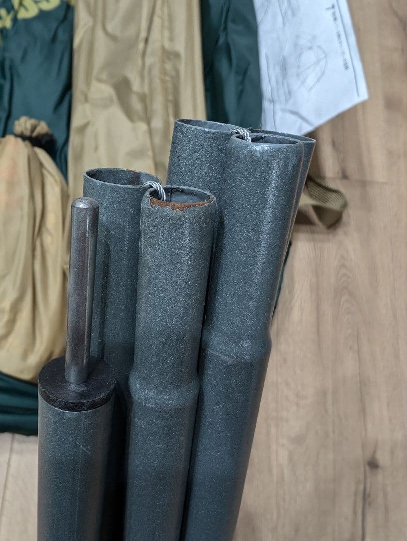 Coleman B.C. Tarp 360° Canopy