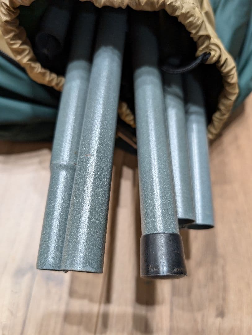 Coleman B.C. Tarp 360° Canopy