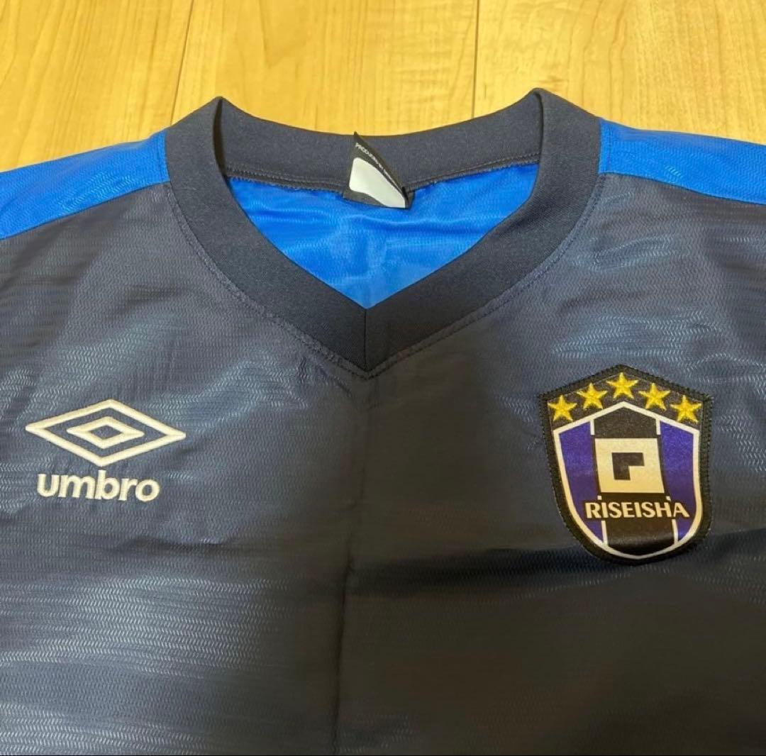 アンブロ　履正社医療　ピステ　履正社　サッカー　サイズO 上のみ
