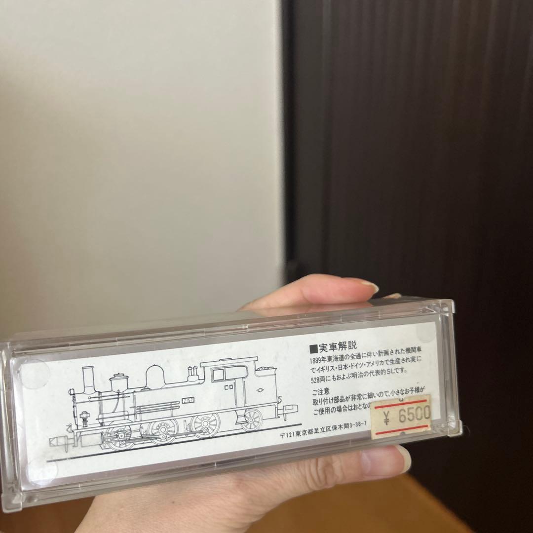 KP-150 BG 2157 Nゲージ 鉄道模型