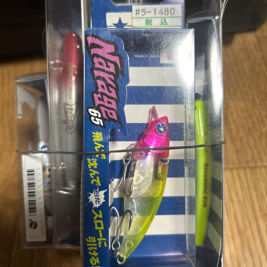 ブルーブルールアーセット新品未使用