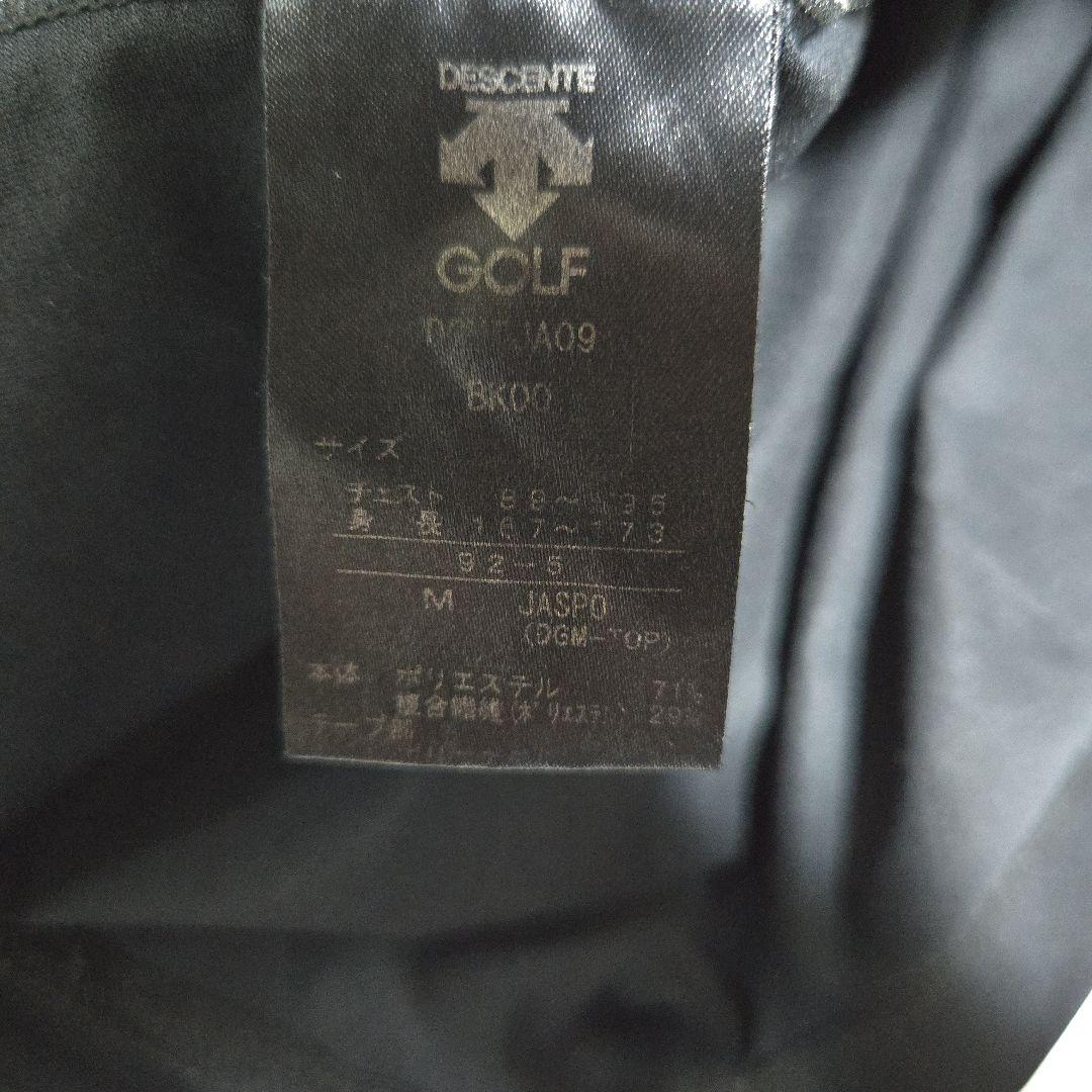 希少 DESCENTE デサント ゴルフ 半袖ポロシャツ ブラック/ホワイト M