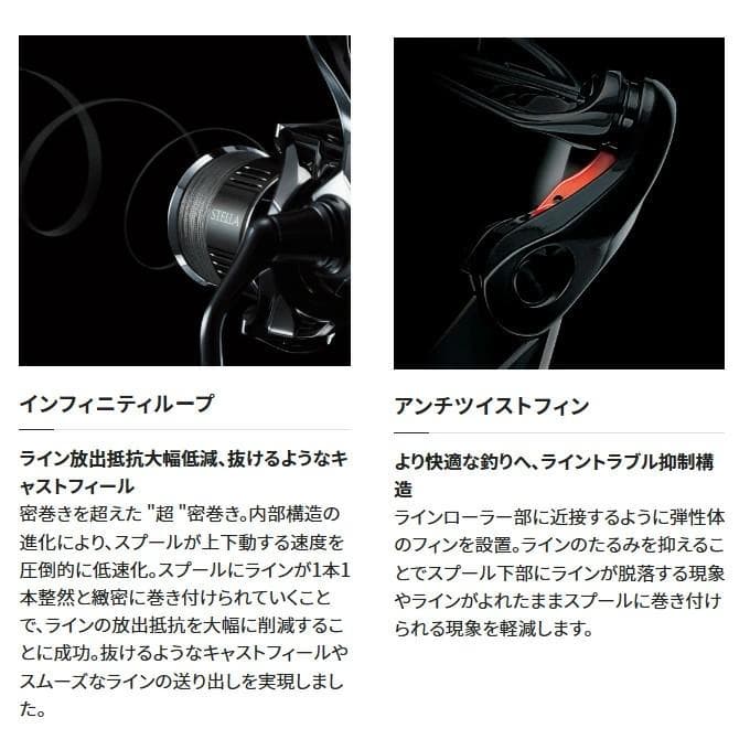 SHIMANO 23Vanquish 4000XG スピニングリール　新品