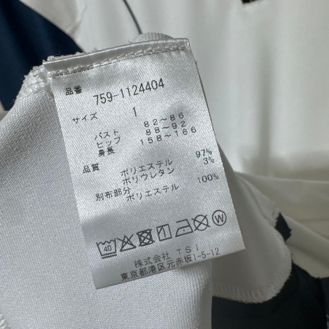 マスターバニー ワンピース　1 ホワイト